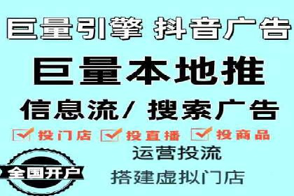 信息流广告优化案例：效果惊人
